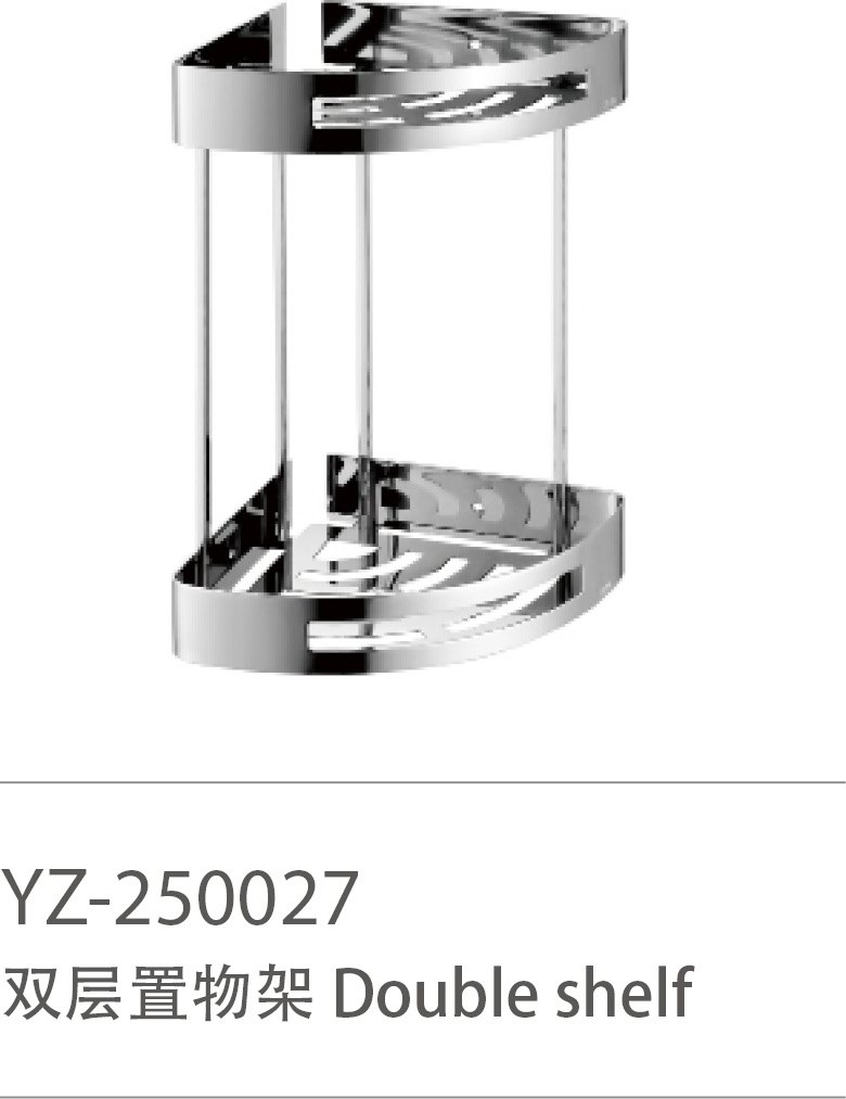 YZ-250027